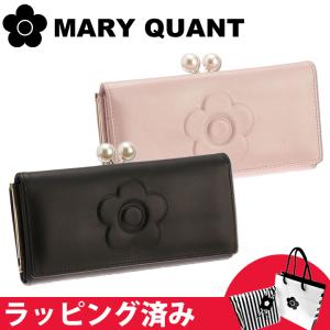 マリークワント マリクワ 財布 長財布 ウォレット ガマ口 パース ギフト レディース 牛革 エンボスデイジーパール MARY QUANT｜smile-giftshop