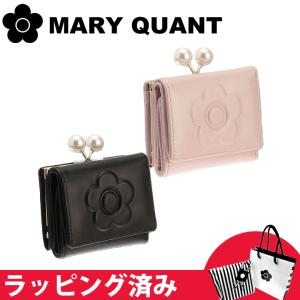 マリークワント マリクワ 財布 ウォレット ガマ口 ミニウォレット ギフト レディース 牛革 エンボスデイジーパール MARY QUANT｜smile-giftshop