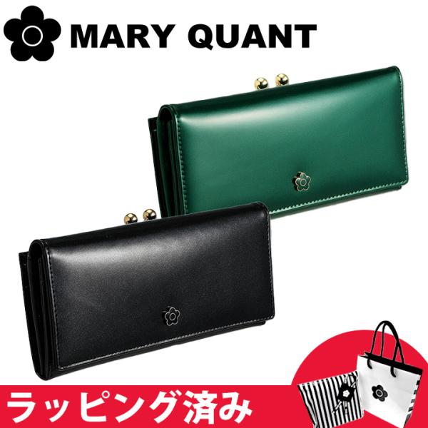 マリークワント マリクワ 財布 ウォレット パース ギフト レディース エナメルレザー MARY Q...