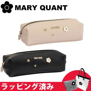 マリークワント マリクワ ポーチ ペンケース 筆箱 文房具 スクエアペンケース ギフト レディース メタルビジュー MARY QUANT