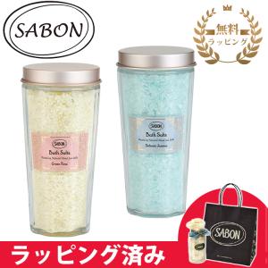 SABON（サボン） ジェントルマン ボディケア 3点セット ボディスクラブ