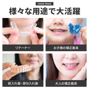 入れ歯ケース マウスピースケース リテーナーケ...の詳細画像3