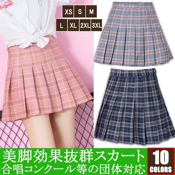 スクールスカート プリーツスカート ミニスカート レディース スカート ミニ skirt プリーツ ...