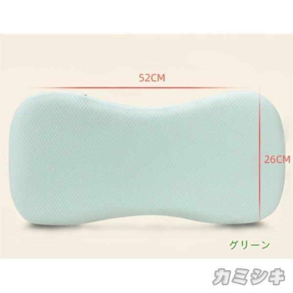 ジュニア枕 ドーナツ枕 （0歳-6歳位用）専用ピローケース付き 寝具 こども 子供 まくら 枕 ピロ...