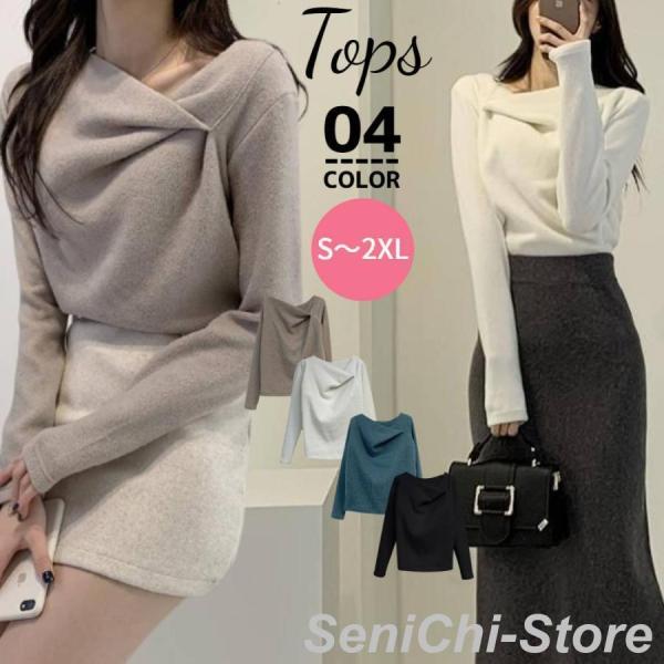 【人気商品】ニット カットソー 長袖 レディース きれいめ ビジネス ニットソー ス スーツ インナ...