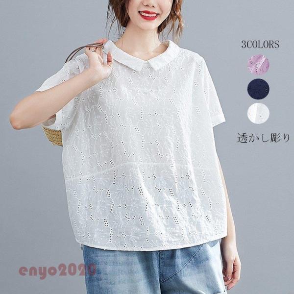 【人気商品】ブラウス シャツ ス レディース 40代 5分袖 シャツブラウス レース 丸首 半袖 2...