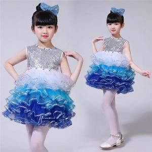 tutu ダンス服｜smile-happy-shop