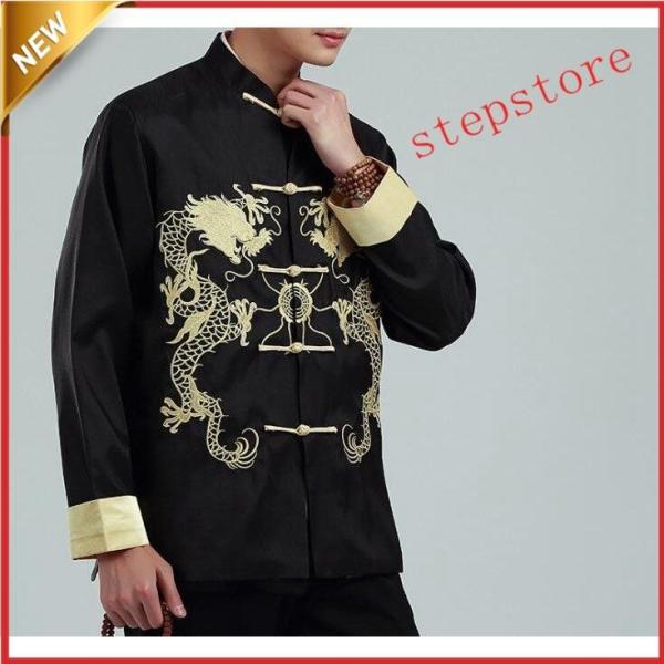 唐装 中華服 メンズ チャイナシャツ 中華シャツ 長袖 普段着 武術稽古 中華風 シャツ 刺繍 龍 ...