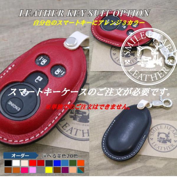 【オプション】3トーンカラー　自分好みにアレンジ　オンリーワンカラー