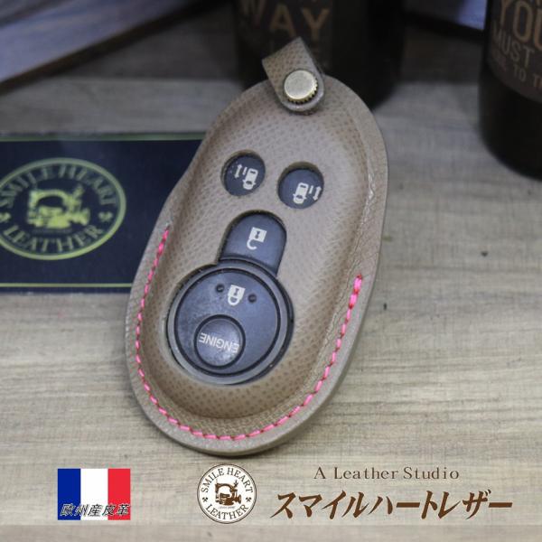 ホンダ　エンジンスターターケース　大　等 本革 スマートキーケース　欧州産皮革　「ヴォーエプソン」仕...