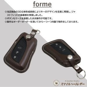 レクサス UX LS LC NX 本革 等 ス...の詳細画像2