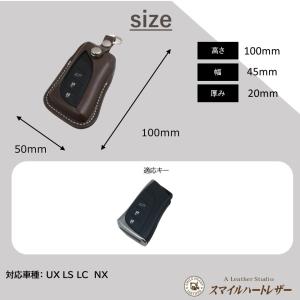 レクサス UX LS LC NX 本革 等 ス...の詳細画像4