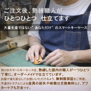 レクサス UX LS LC NX 本革 等 ス...の詳細画像5
