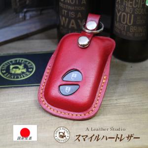 レクサス（LEXUS） レクサス純正 スマートキー用送信機