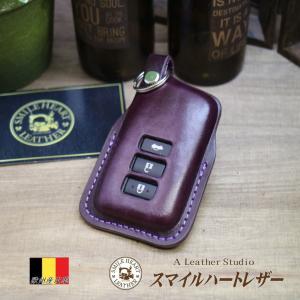 レクサス（LEXUS） レクサス純正 スマートキーケース (カーフレザー