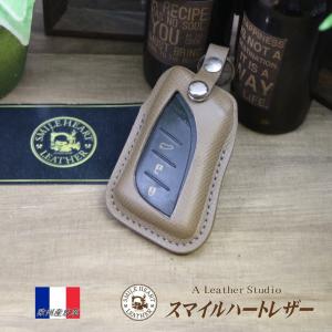 レクサス（LEXUS） レクサス純正 スマートキーケース (FEEL NATURE