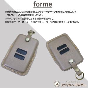 スマートキーケース ルノー 本革 新型カングー...の詳細画像1