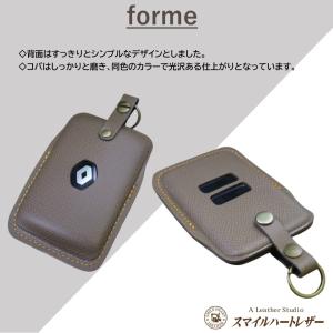 スマートキーケース ルノー 本革 新型カングー...の詳細画像2