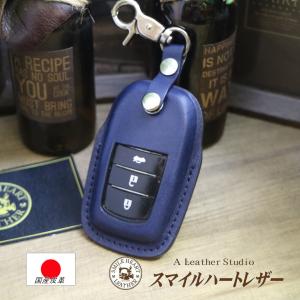 カローラ カローラクロス ZSG10/ZVG11/ZVG15：純正 プラスサポート用