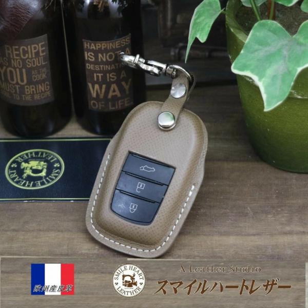 トヨタ　ヤリス　ヤリスクロス　ハリアー　アクア（202107〜）　等　 スマートキーケース　本革 　...