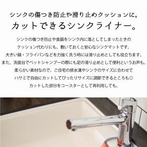 umbra アンブラ/ メリディアン シンクラ...の詳細画像2