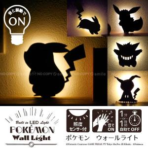 ポケモングッズ 人気のランキングtop100 人気売れ筋ランキング Yahoo ショッピング