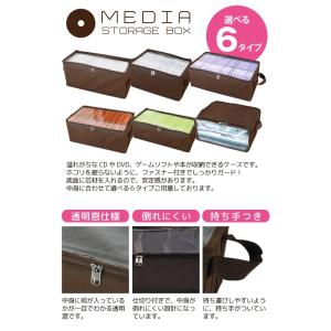 コミック 収納 / メディア収納ボックス 青年...の詳細画像1