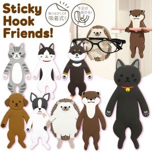 スティッキーフックフレンズ2 SH-F 「普通郵便」/