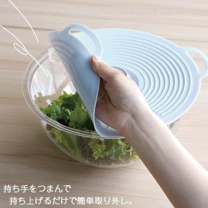 シリコーンリッド 20cm SCL-20-PK...の詳細画像2