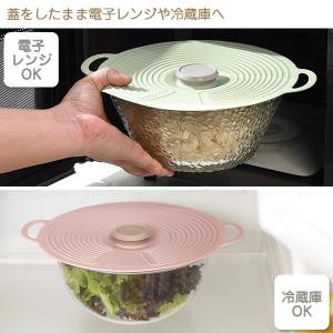 シリコーンリッド 20cm SCL-20-PK...の詳細画像3