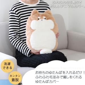 ゆたんぽカバー フレンズ2 3L用 「ゆうパケ...の詳細画像1