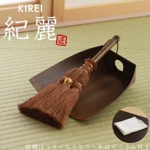ポルテ 160 セット 一式 img62468705.jpg