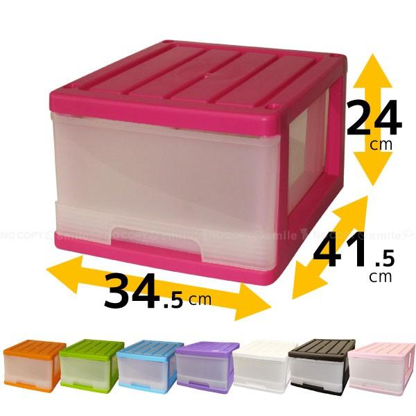 深型収納ケース1段