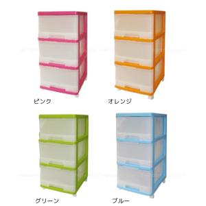 深型収納ケース3段 「送料無料」の詳細画像2