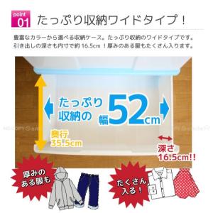NEW ワイド収納ケース ドリーム3段 /「組...の詳細画像1