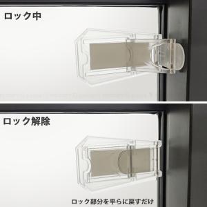かんたん窓ロック 2個入 KHLE-75 「ポ...の詳細画像2