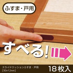鼻がクルクルしたお鼻のガネーシャ神様 : ジェムストーン甲府 