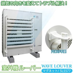 Panasonic パナソニック エコキュートヒートポンプユニット 部材