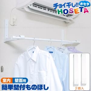 DAIKEN ガス衣類乾燥機 乾太くん専用台 かわいたな H1330PLAN DAIKEN