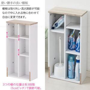 ヴィンテージ調 トイレ収納ラック H1-TSR...の詳細画像3