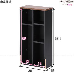 ヴィンテージ調 トイレ収納ラック H1-TSR...の詳細画像4