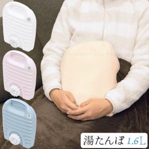 タンゲ化学 愛妻 湯たんぽ袋 フリース 渦うず M（2個までメール便対応