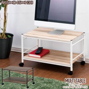tom⭐︎平日発送のみ⭐︎専用　キャスター付きローボード／プリンター・テレビラック 楽天市場】プリンター台 テレビ台 キャスター付き 60幅 おしゃれ