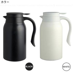 MIP ステンレス卓上ポット 900ML / ...の詳細画像2