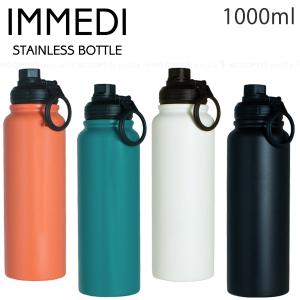 IMMEDI イミディ ステンレスボトル 800ml / ボトル 水筒 保温