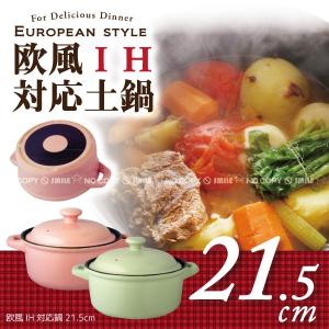 アカシアレクタングルトレーL 仕切付トレー : 住マイル - 通販 - Yahoo