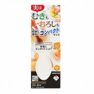 パール金属 ベジライブしゃもじケース［マグネット・吸着盤付］CC-1064