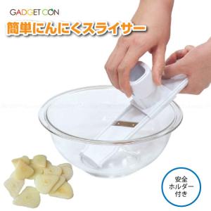 スイス製コンパクトスライサーdiva /F6543 : 住マイル - 通販 - Yahoo