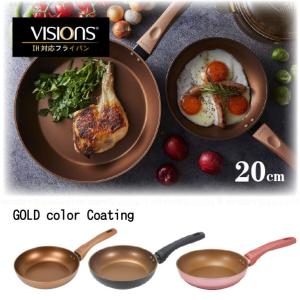 パール金属 VISIONS GOLD Coating IH対応エッグパン / フライパン 角型