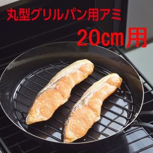 アカシアレクタングルトレーL 仕切付トレー : 住マイル - 通販 - Yahoo